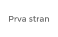 Prva stran
