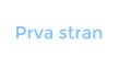 Prva stran